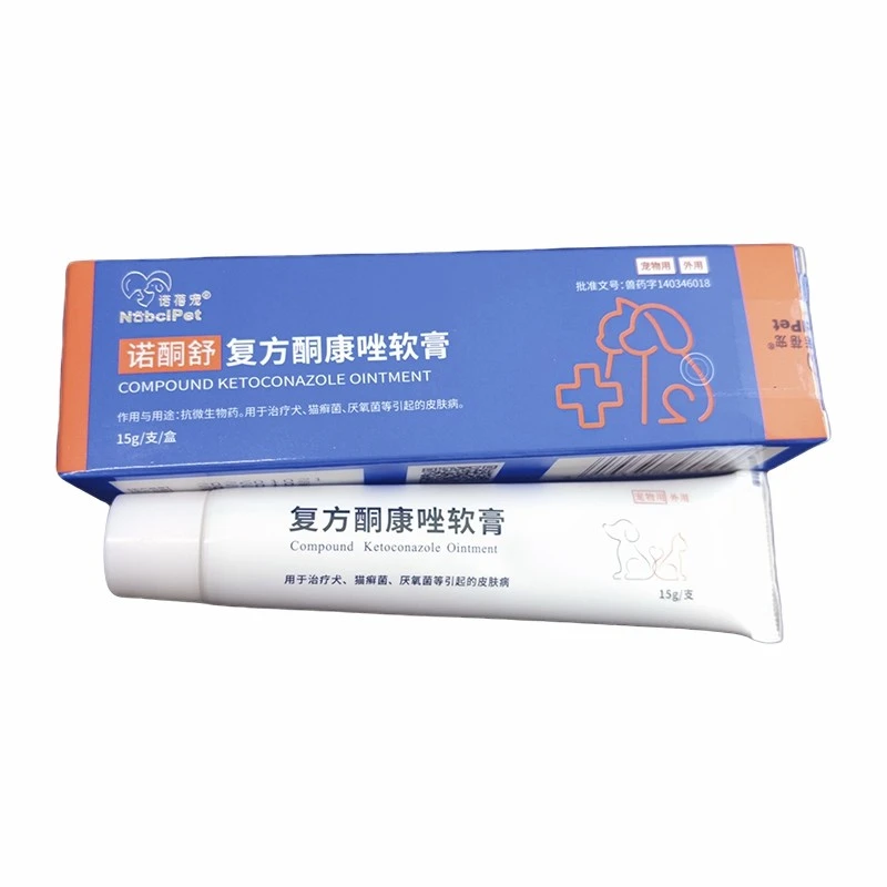 Compound Ketoconazole Ointment suppliers