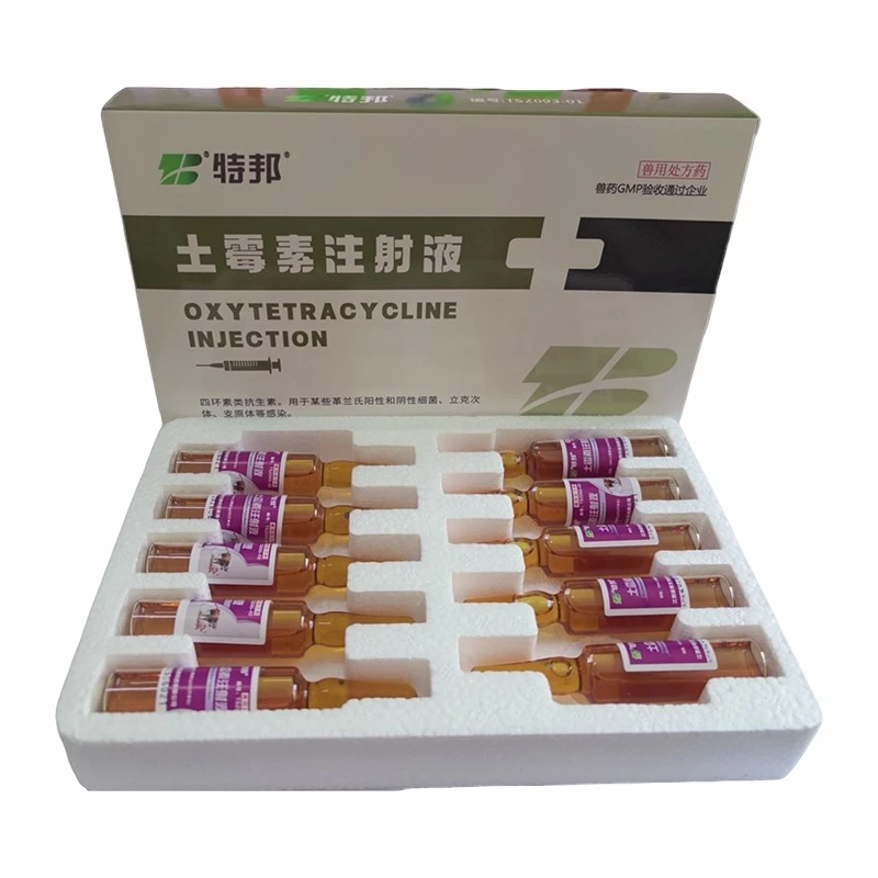 Oxytetracycline Injection suppliers