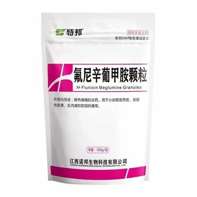 Flunixin Meglumiini graanulid